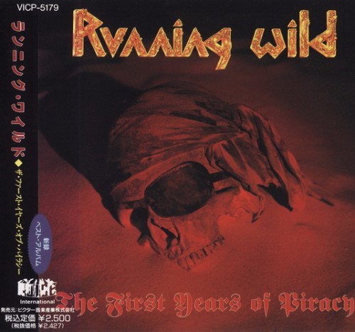 Running Wild, Toxic Taste, Giant X - Discography 