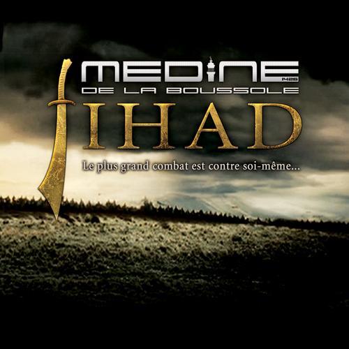 Medine - Discography 
