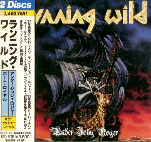 Running Wild - Discography 