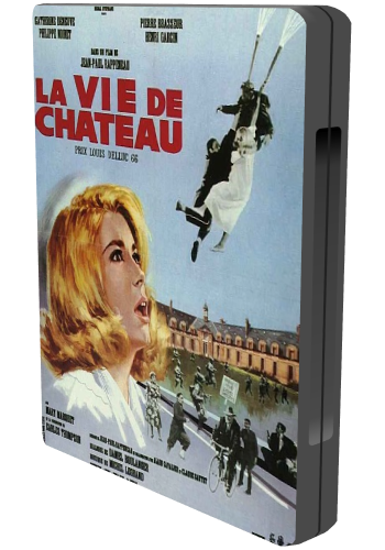 ������������ ������ ����� / Catherine Deneuve FilmoGraphy 