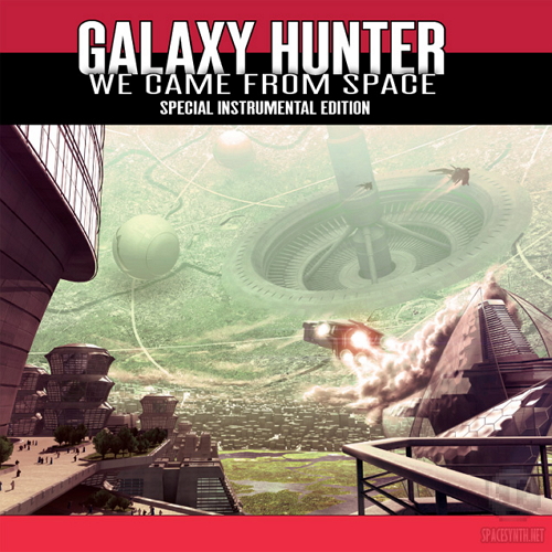 Galaxy Hunter - Collection 