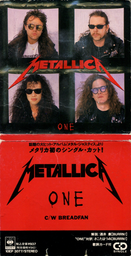 Metallica - 10 CD singles 