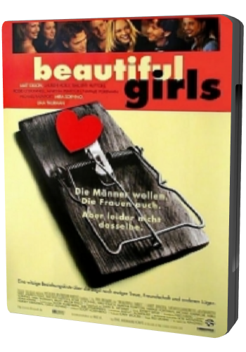 ������������ ������ ������� / Natalie Portman 