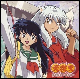  OST / Inuyasha Discography 