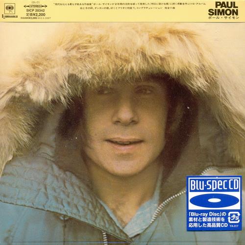 Paul Simon - 9 Albums Blu-spec CD 