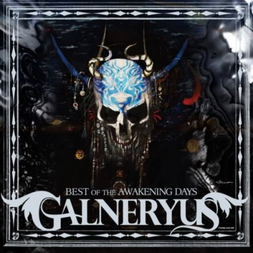 Galneryus - Discography 