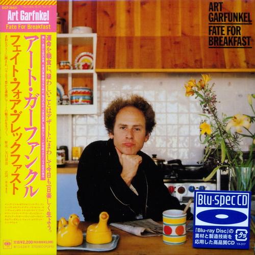 Art Garfunkel - 7 Albums 