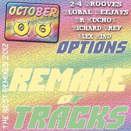 VA - Options Remake of Tracks 2012 Oct.01-08 