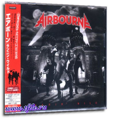 Airbourne -  