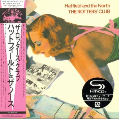 Hatfield And The North - 3 Albums 