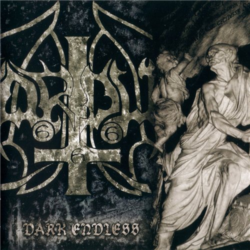 Marduk - Discography 