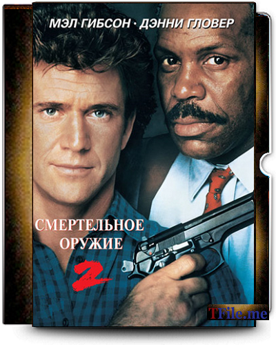   1-2-3-4 / Lethal Weapon 