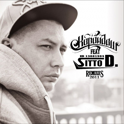  DJ Vitto D. - Remixes 1, 2 