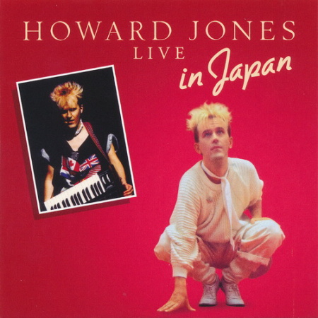 Howard Jones - Dream Into Action 